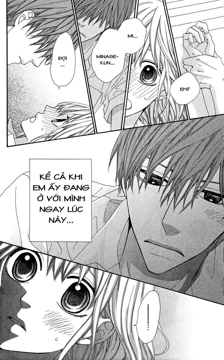 Itsuka Kimitachi Mo Otona Ni Naru Chapter 3 - 24