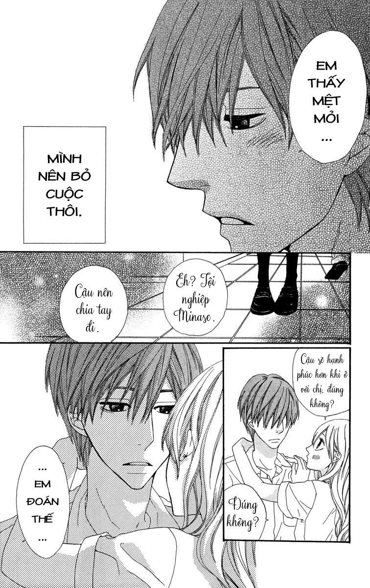 Itsuka Kimitachi Mo Otona Ni Naru Chapter 3 - 31