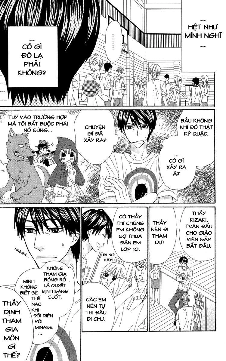 Itsuka Kimitachi Mo Otona Ni Naru Chapter 4 - 11