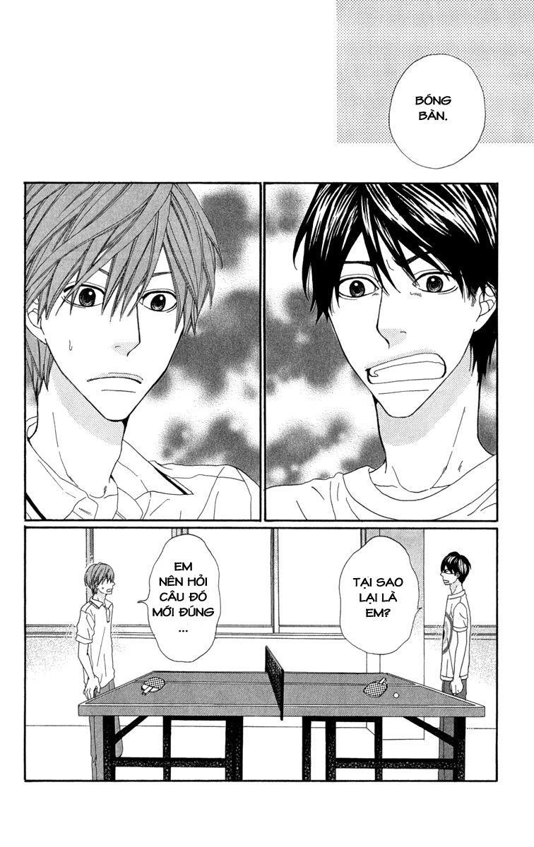 Itsuka Kimitachi Mo Otona Ni Naru Chapter 4 - 12