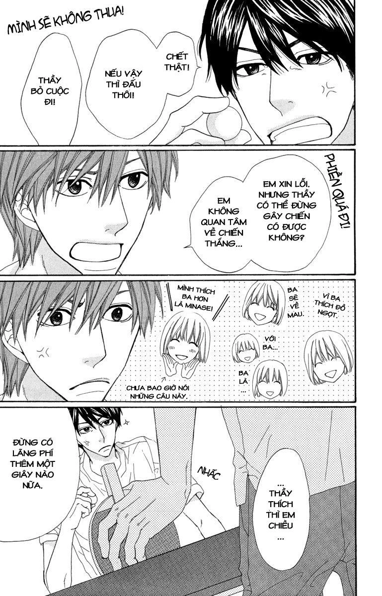 Itsuka Kimitachi Mo Otona Ni Naru Chapter 4 - 13