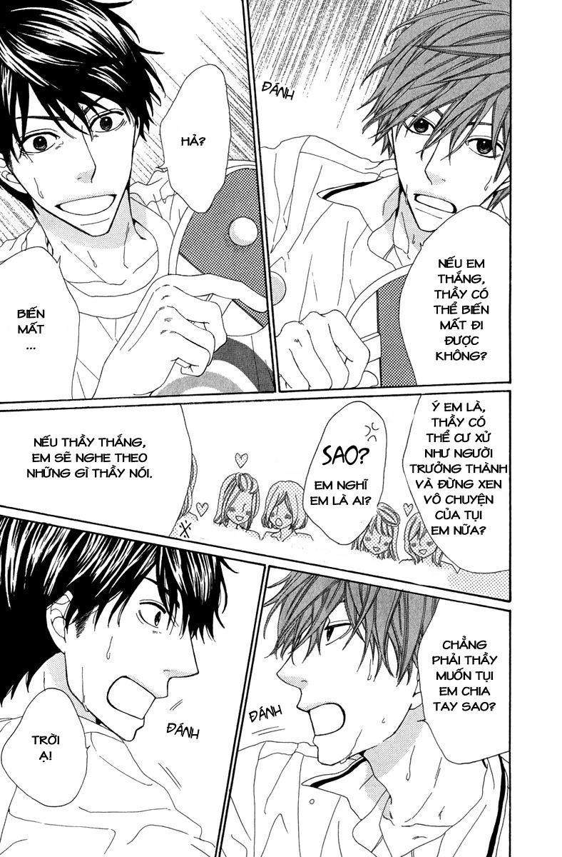 Itsuka Kimitachi Mo Otona Ni Naru Chapter 4 - 15