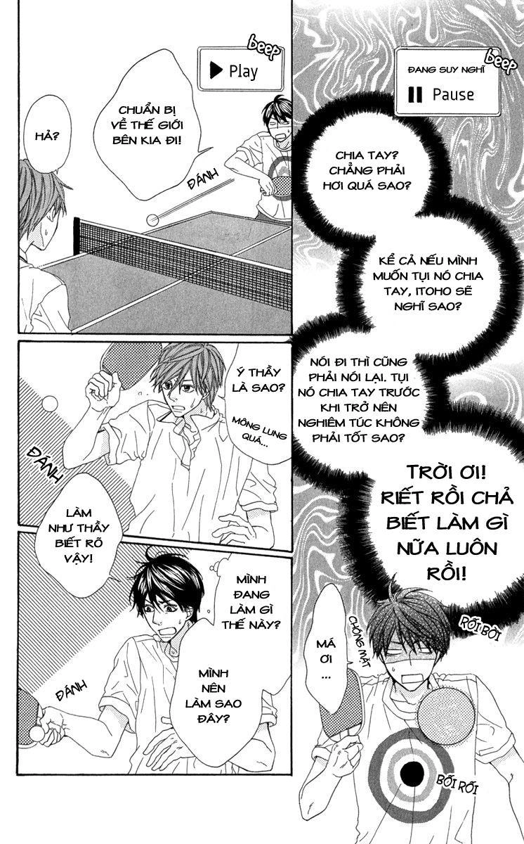 Itsuka Kimitachi Mo Otona Ni Naru Chapter 4 - 16