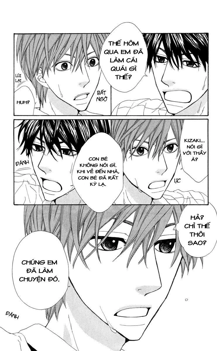 Itsuka Kimitachi Mo Otona Ni Naru Chapter 4 - 17