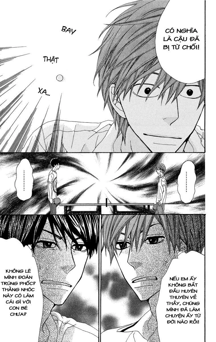 Itsuka Kimitachi Mo Otona Ni Naru Chapter 4 - 21