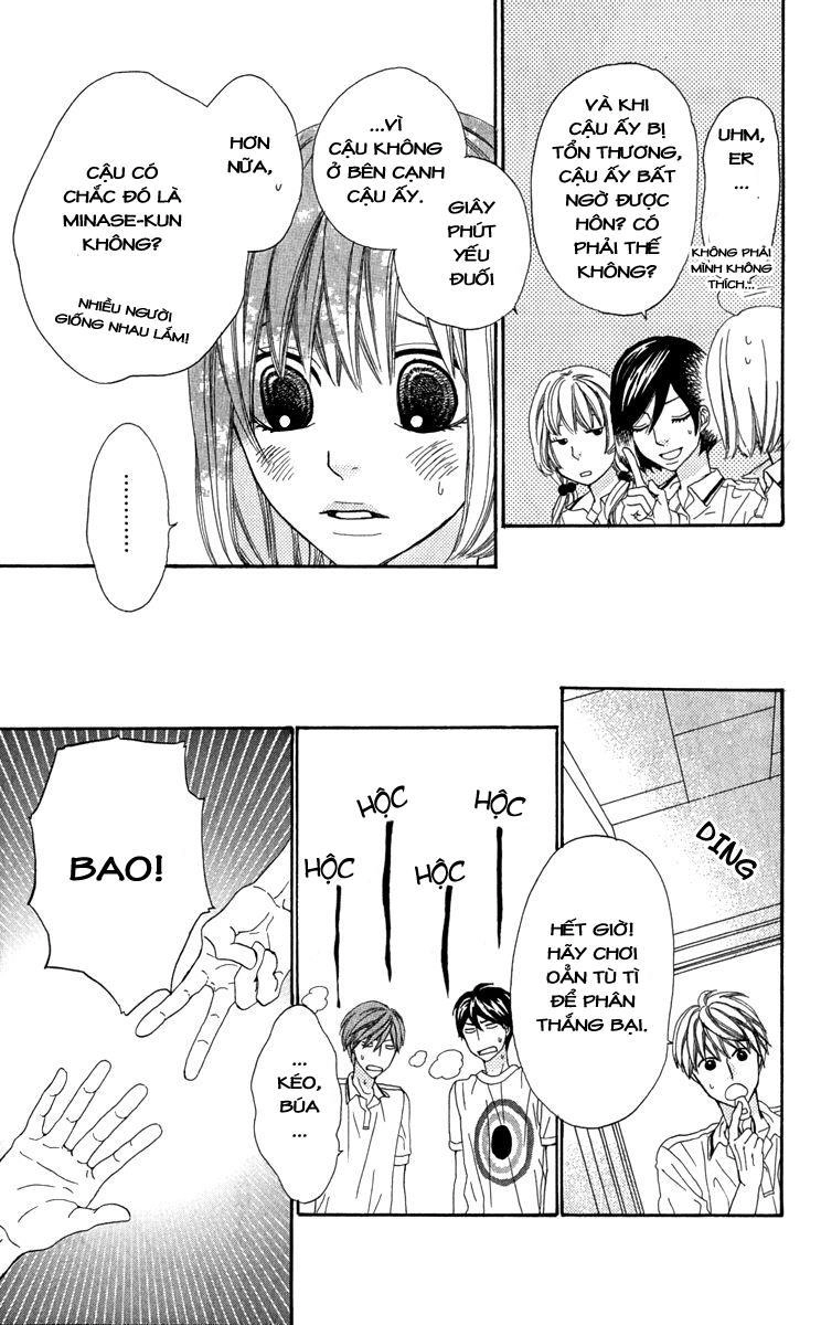 Itsuka Kimitachi Mo Otona Ni Naru Chapter 4 - 23