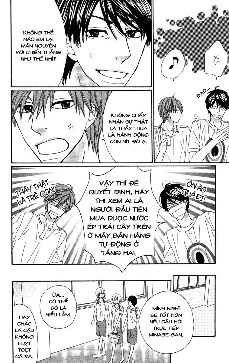 Itsuka Kimitachi Mo Otona Ni Naru Chapter 4 - 24