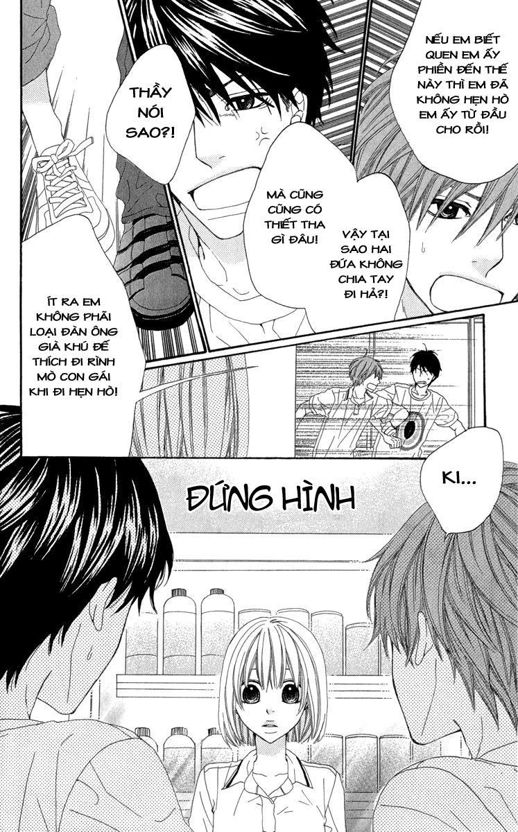 Itsuka Kimitachi Mo Otona Ni Naru Chapter 4 - 26