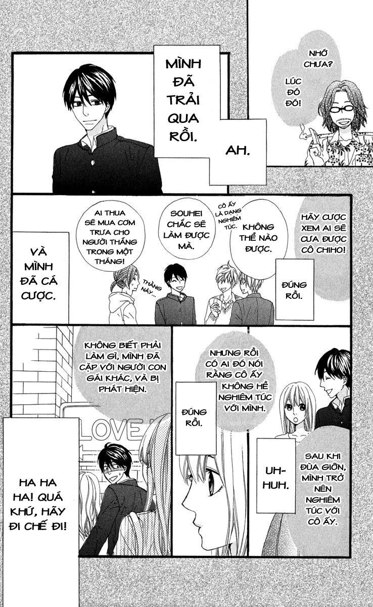 Itsuka Kimitachi Mo Otona Ni Naru Chapter 4 - 32