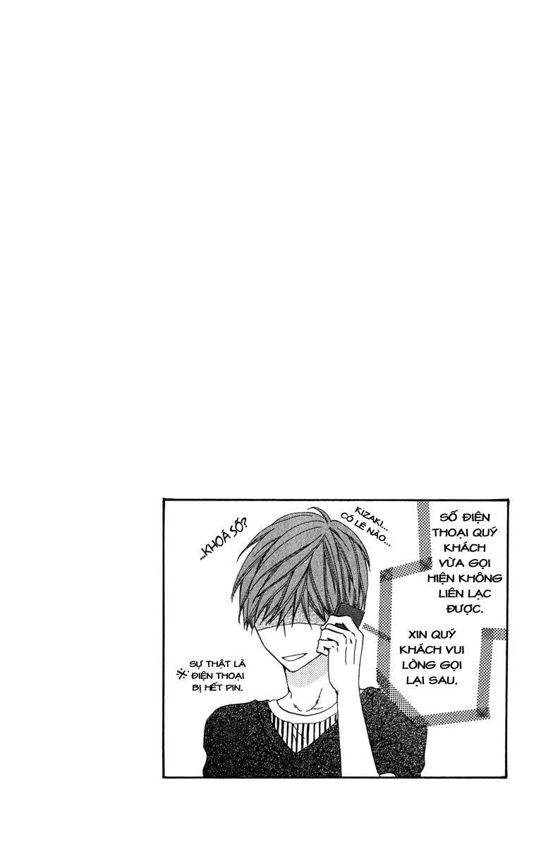 Itsuka Kimitachi Mo Otona Ni Naru Chapter 4 - 38