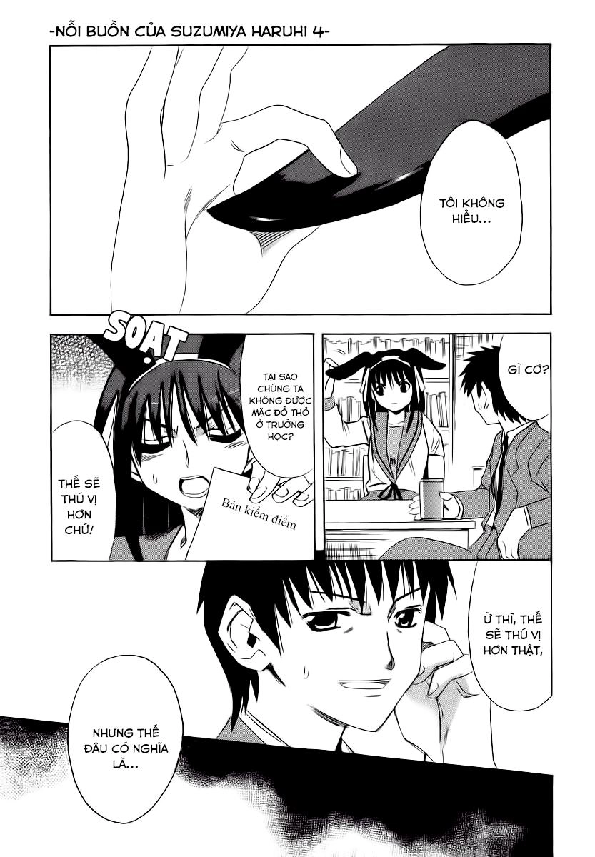 Suzumiya Haruhi No Yuutsu Chapter 4 - 2
