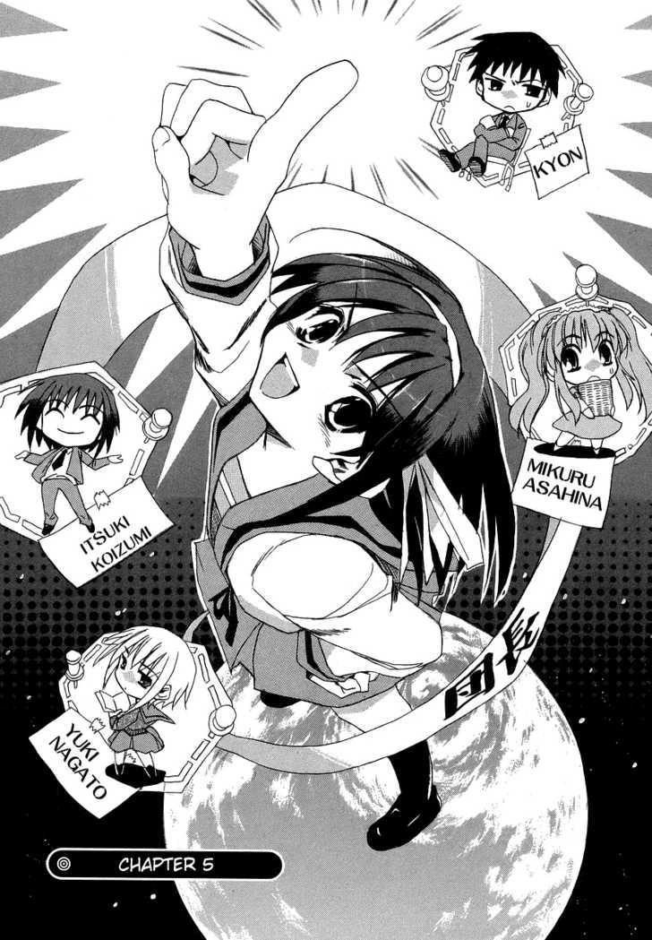 Suzumiya Haruhi No Yuutsu Chapter 5 - 2