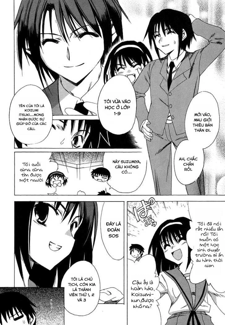Suzumiya Haruhi No Yuutsu Chapter 5 - 6