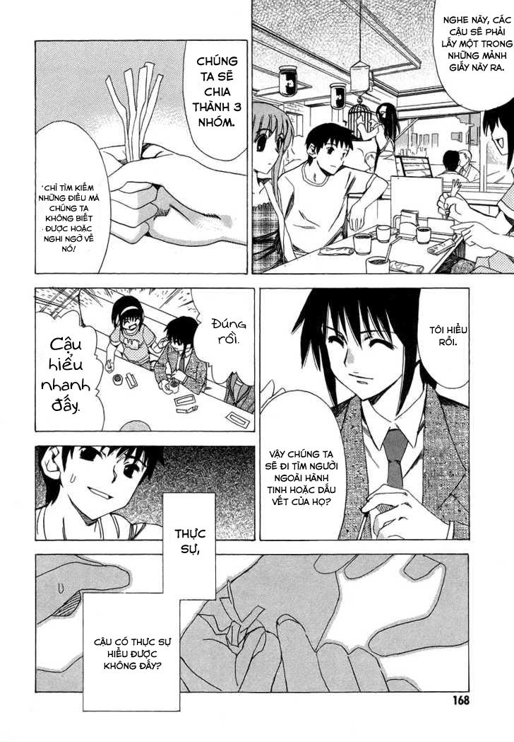 Suzumiya Haruhi No Yuutsu Chapter 5 - 14