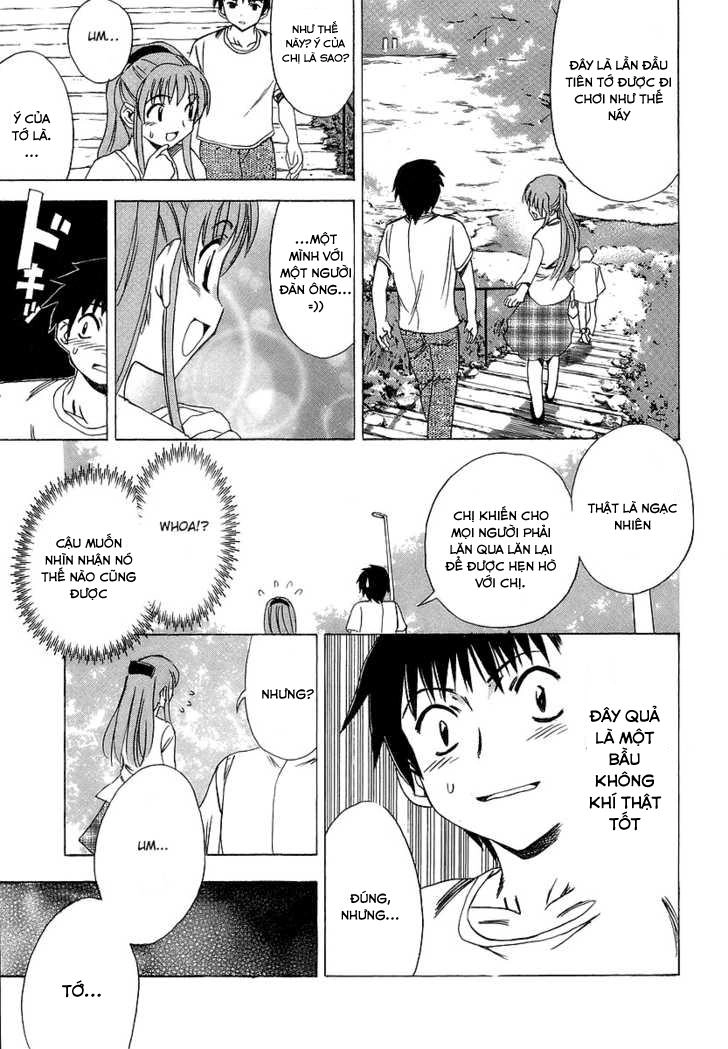 Suzumiya Haruhi No Yuutsu Chapter 5 - 17