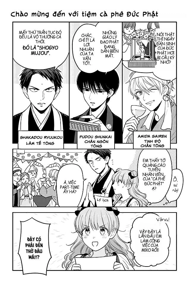 Buccafé! Chapter 1 - 3