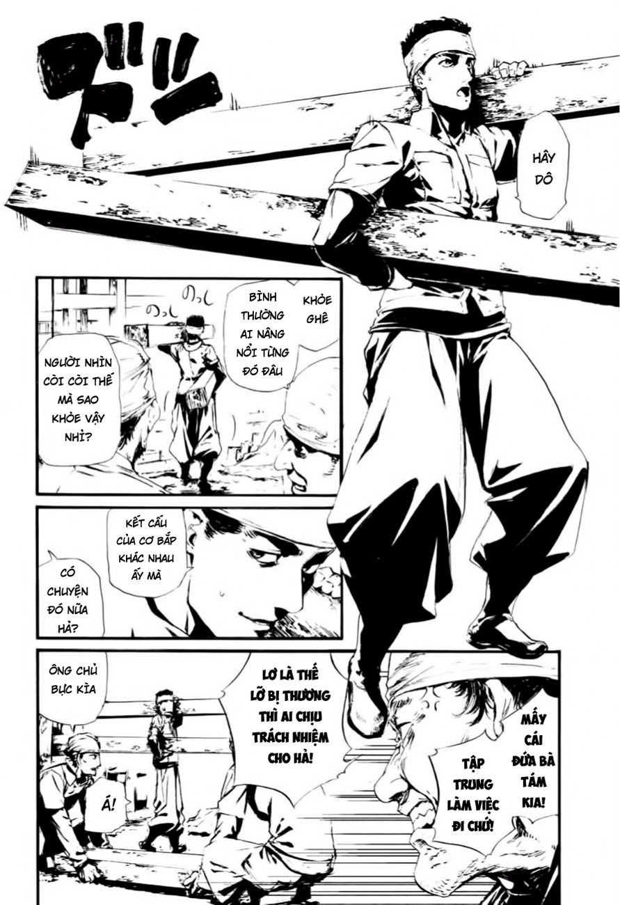 Kamen Rider Amazons Hatarubi Chapter 1 - 8