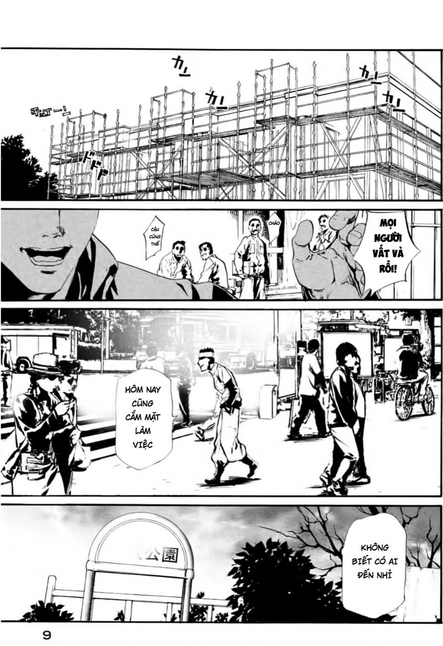 Kamen Rider Amazons Hatarubi Chapter 1 - 9