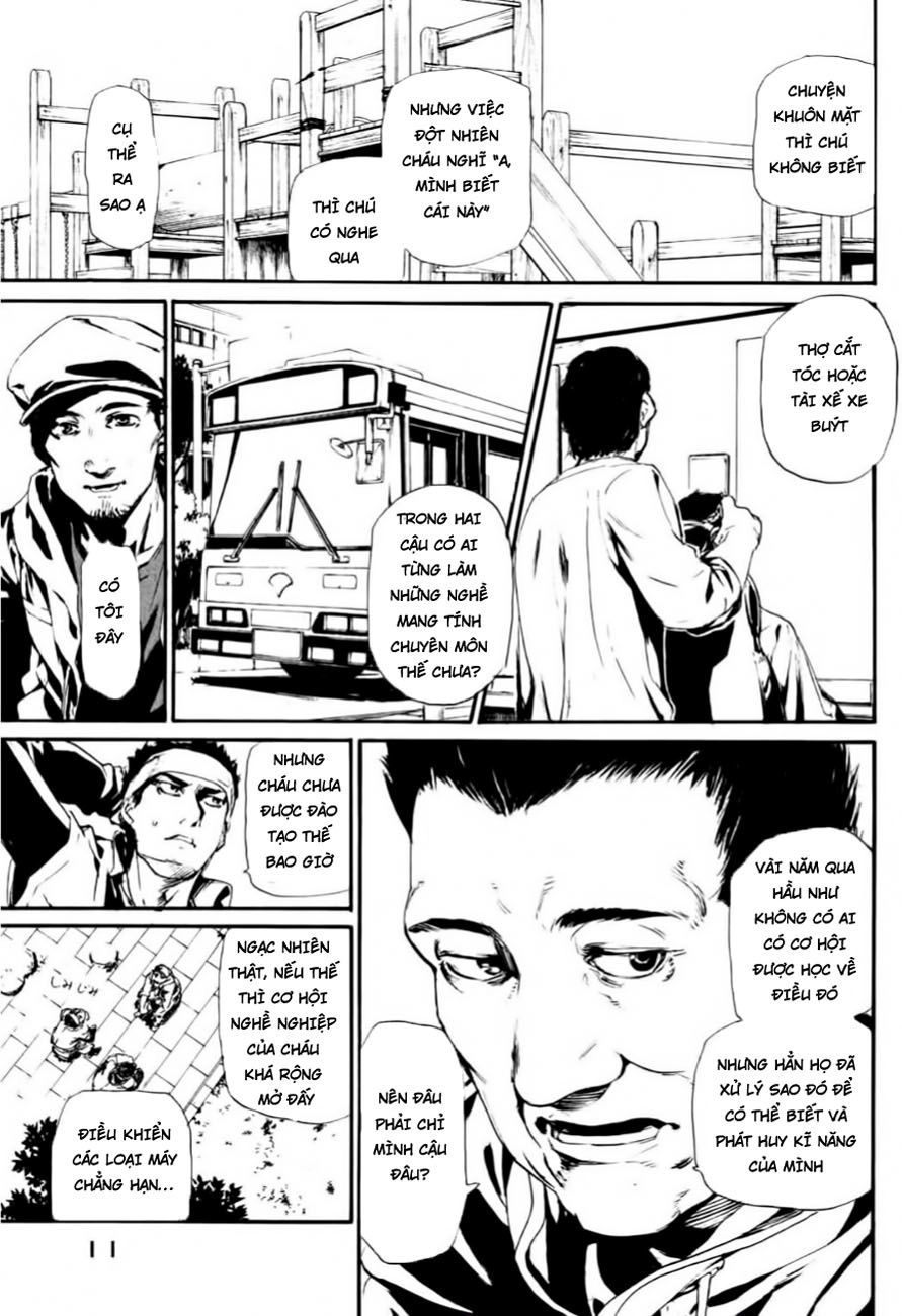 Kamen Rider Amazons Hatarubi Chapter 1 - 11