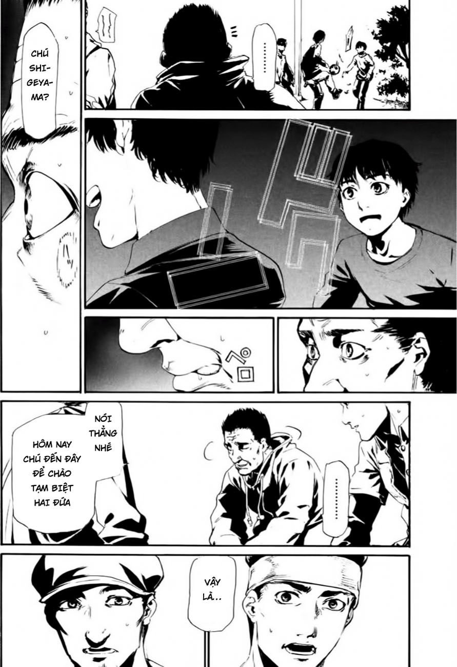 Kamen Rider Amazons Hatarubi Chapter 1 - 12