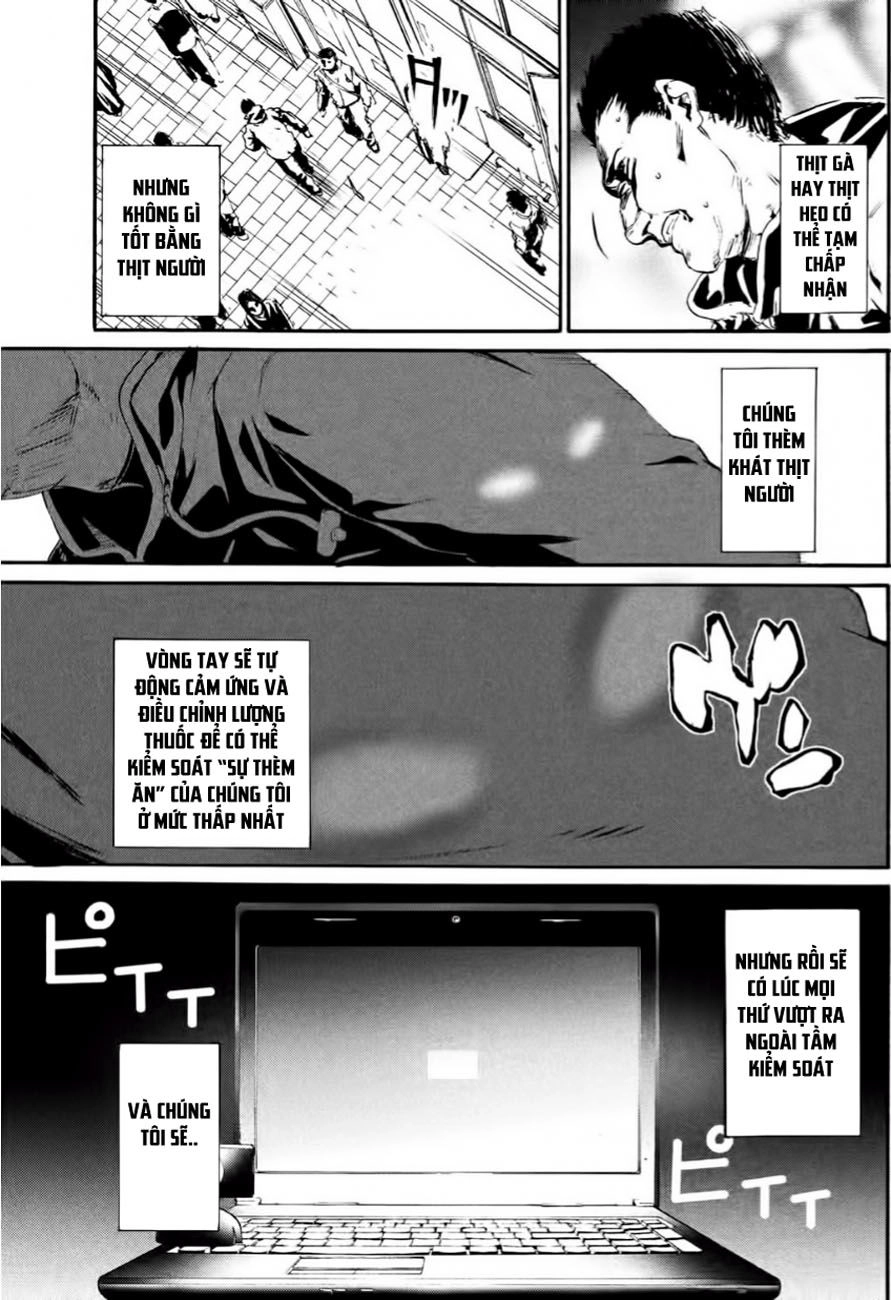 Kamen Rider Amazons Hatarubi Chapter 1 - 17