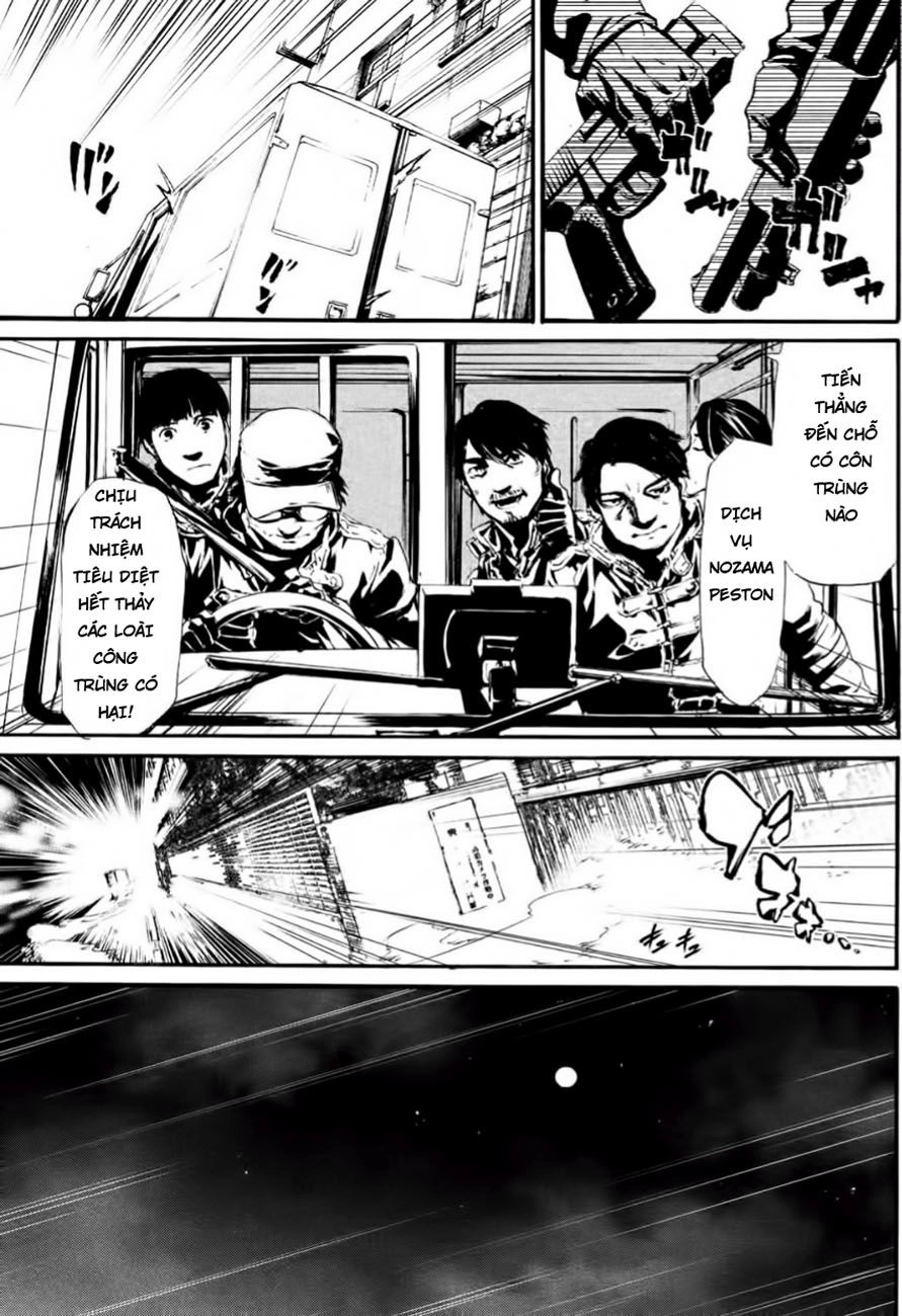 Kamen Rider Amazons Hatarubi Chapter 1 - 19