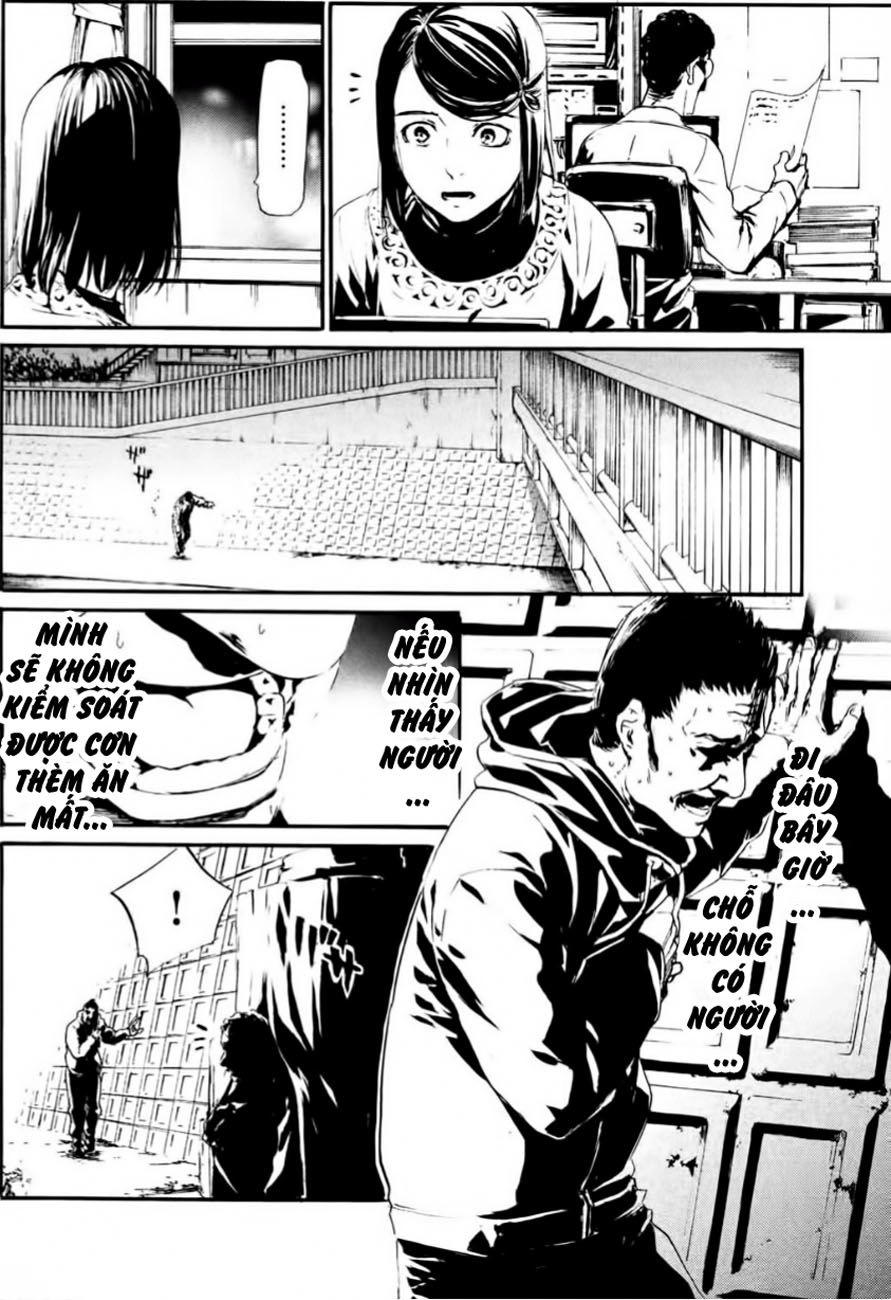 Kamen Rider Amazons Hatarubi Chapter 1 - 20