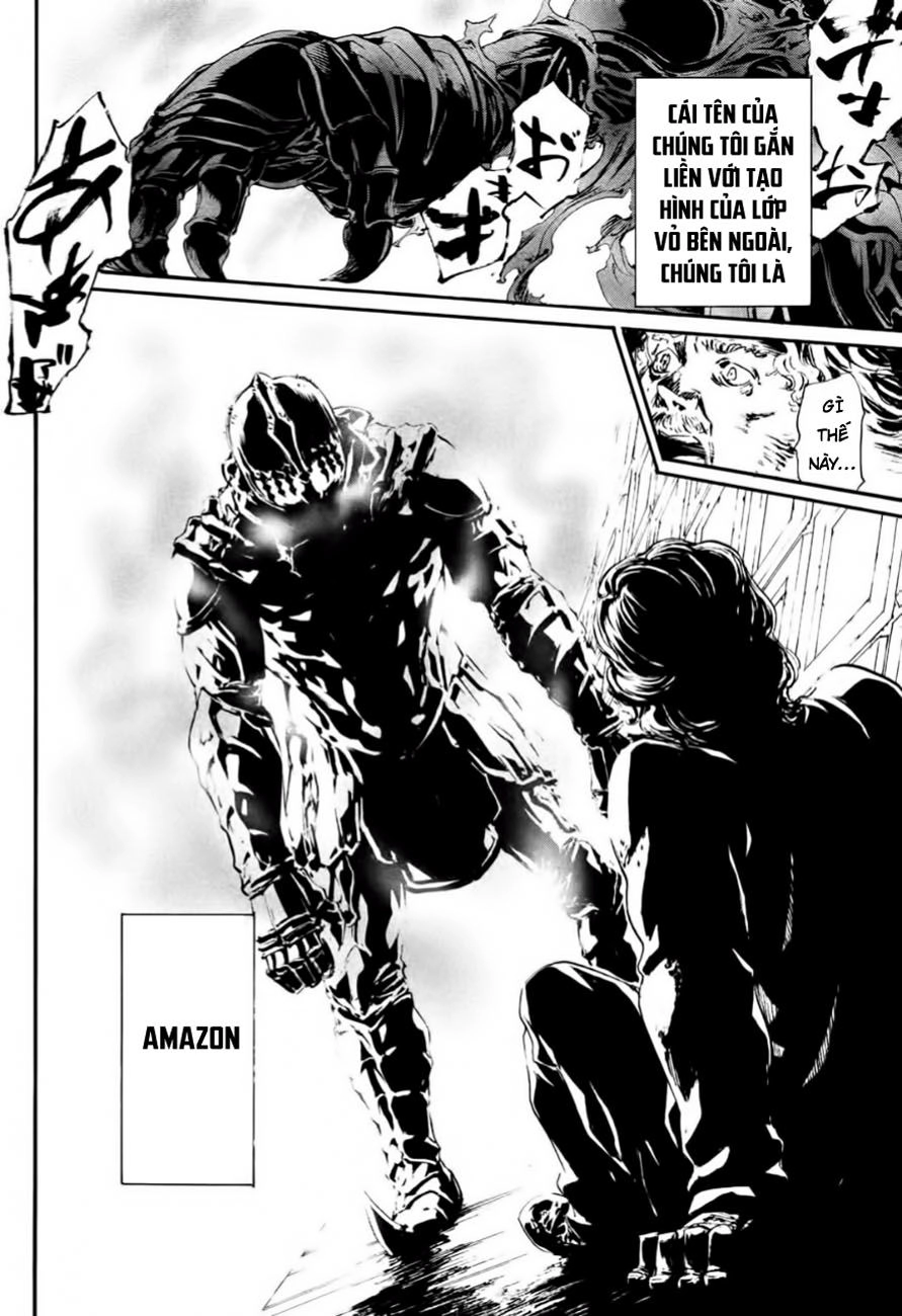 Kamen Rider Amazons Hatarubi Chapter 1 - 22