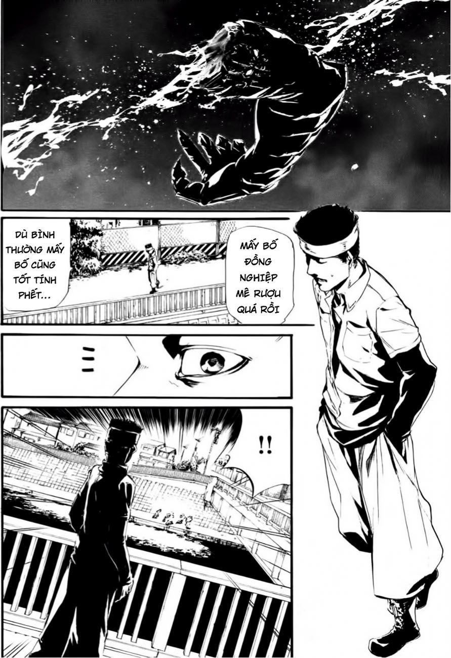 Kamen Rider Amazons Hatarubi Chapter 1 - 27