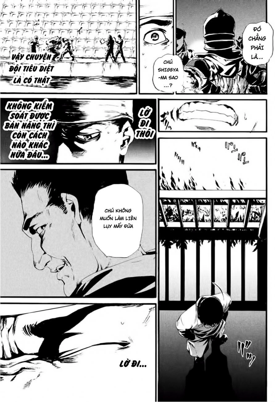 Kamen Rider Amazons Hatarubi Chapter 1 - 28