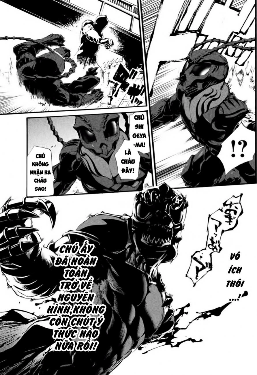 Kamen Rider Amazons Hatarubi Chapter 1 - 32