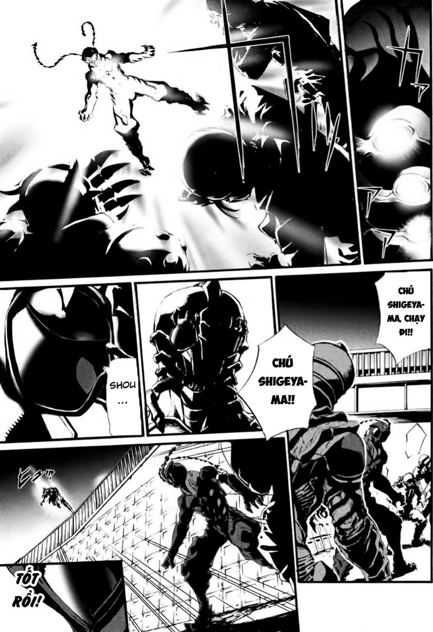 Kamen Rider Amazons Hatarubi Chapter 1 - 34