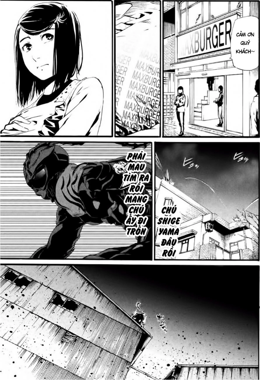 Kamen Rider Amazons Hatarubi Chapter 1 - 39