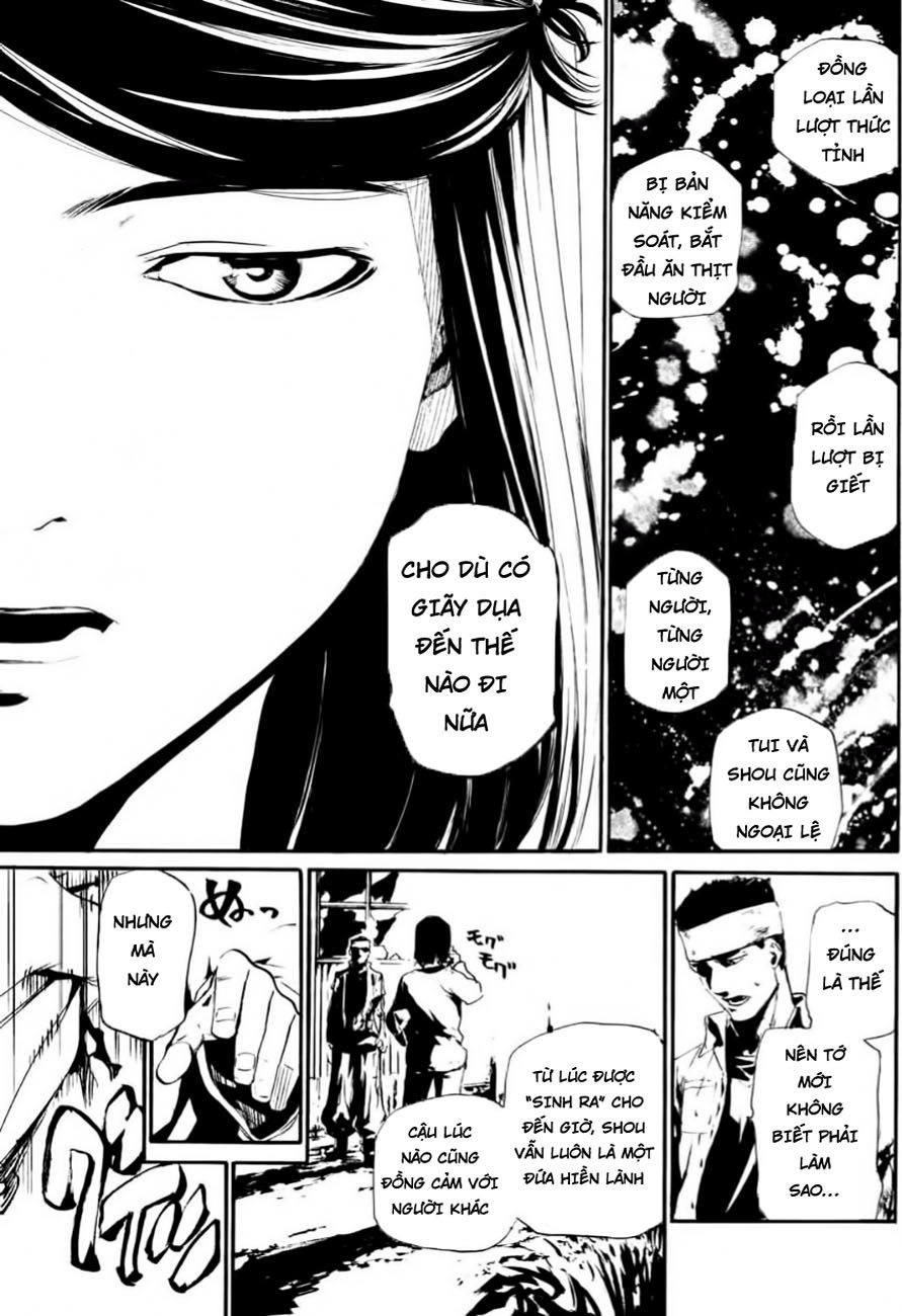 Kamen Rider Amazons Hatarubi Chapter 1 - 47