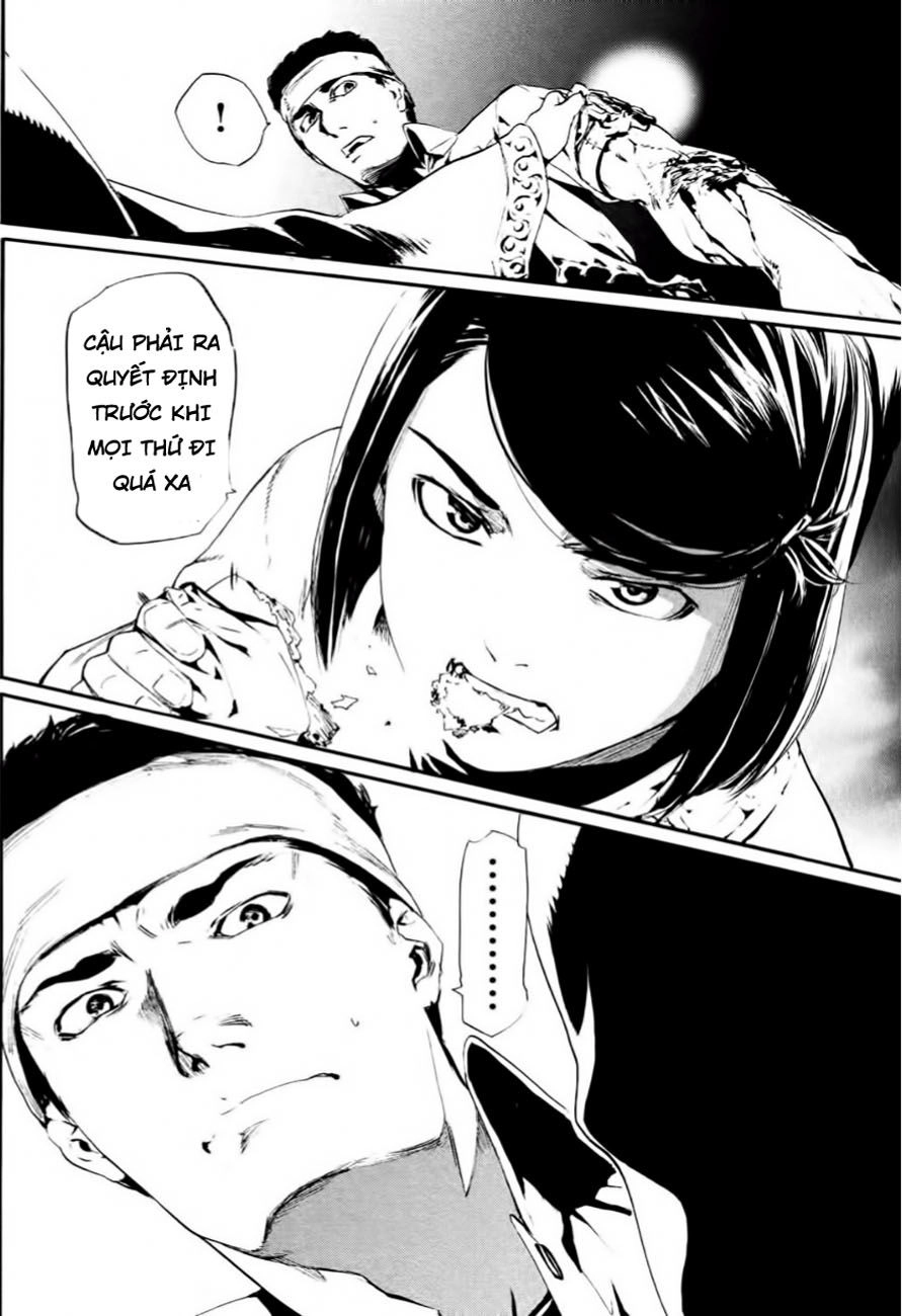 Kamen Rider Amazons Hatarubi Chapter 1 - 48