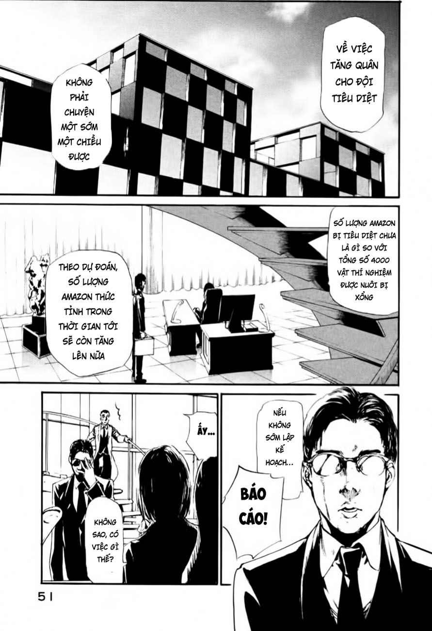 Kamen Rider Amazons Hatarubi Chapter 1 - 49