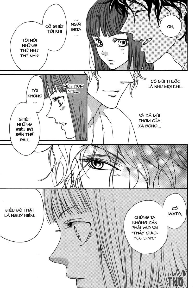 Lip Smoke Chapter 3 - 25