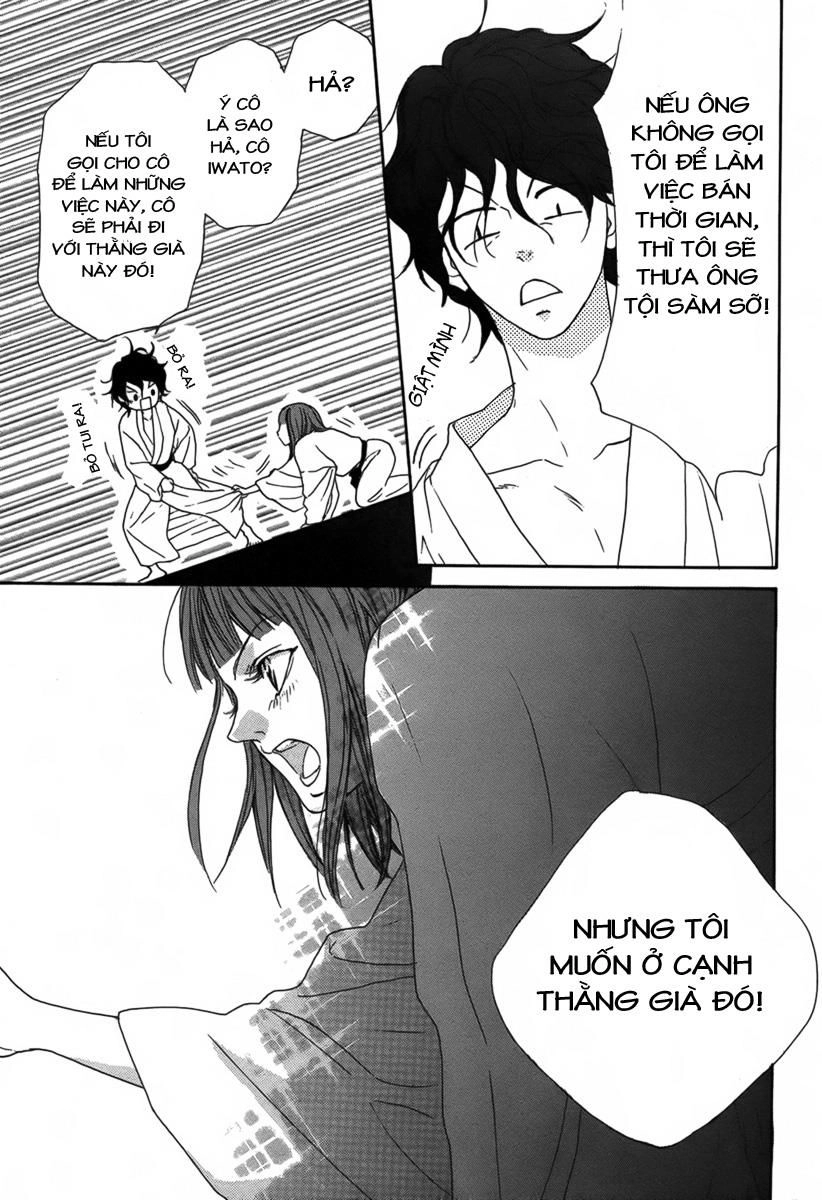 Lip Smoke Chapter 3 - 29