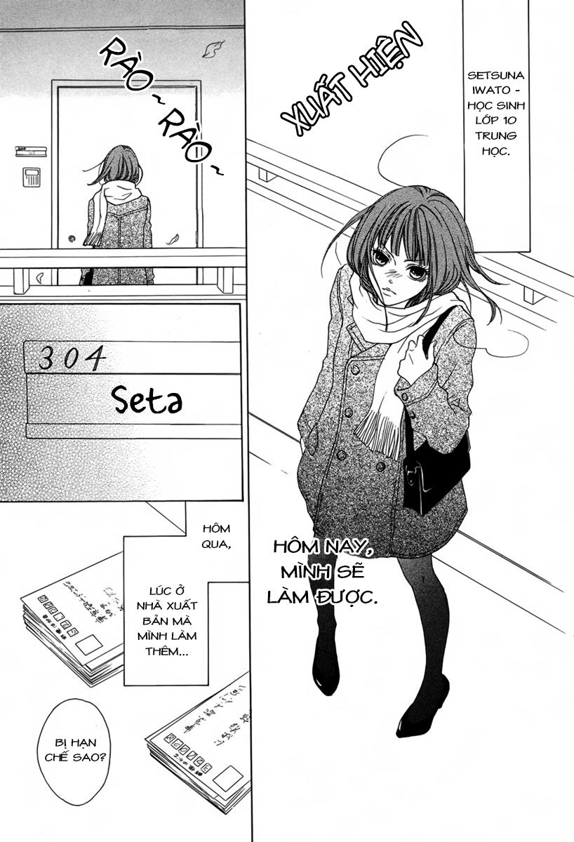 Lip Smoke Chapter 4 - 3