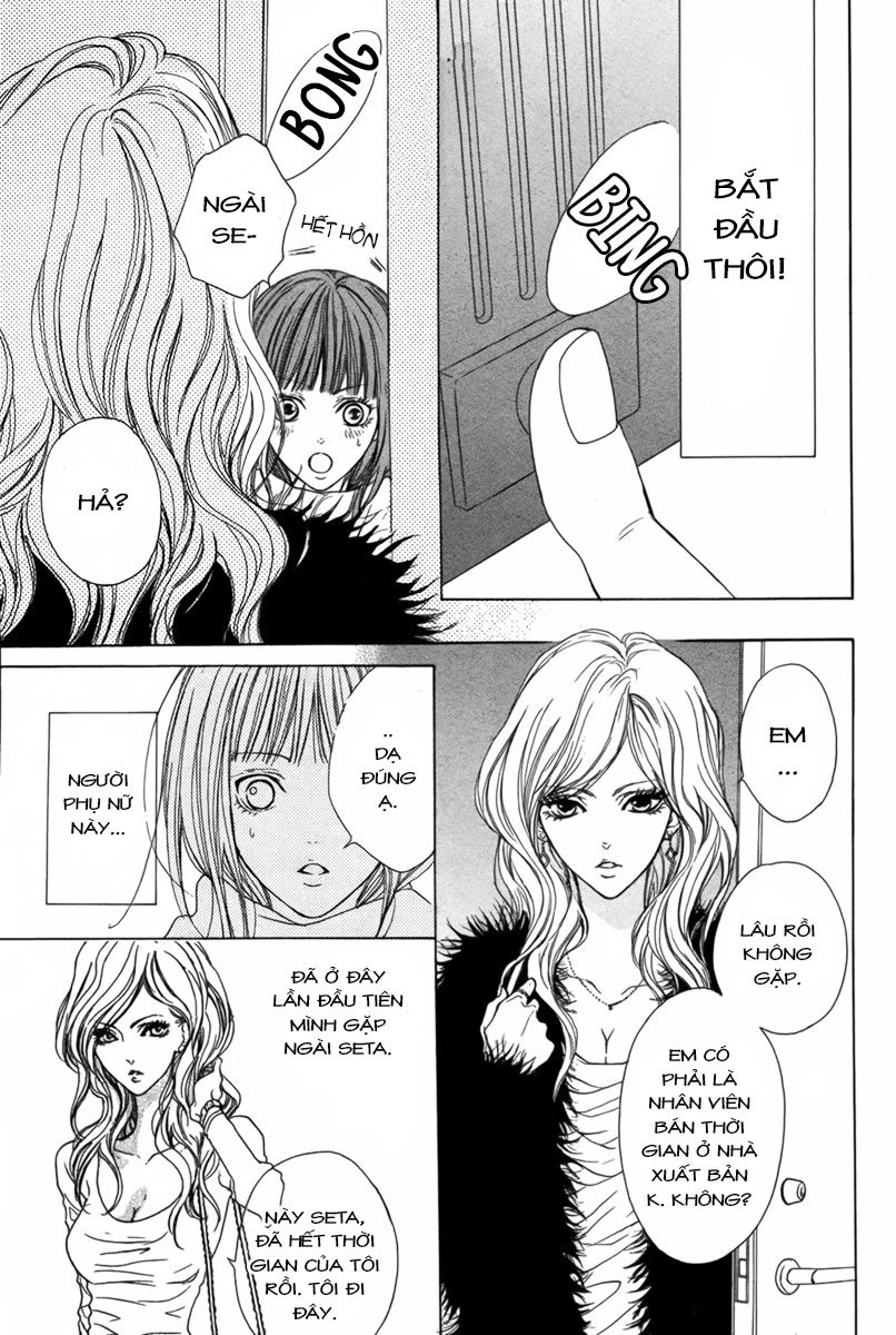 Lip Smoke Chapter 4 - 5