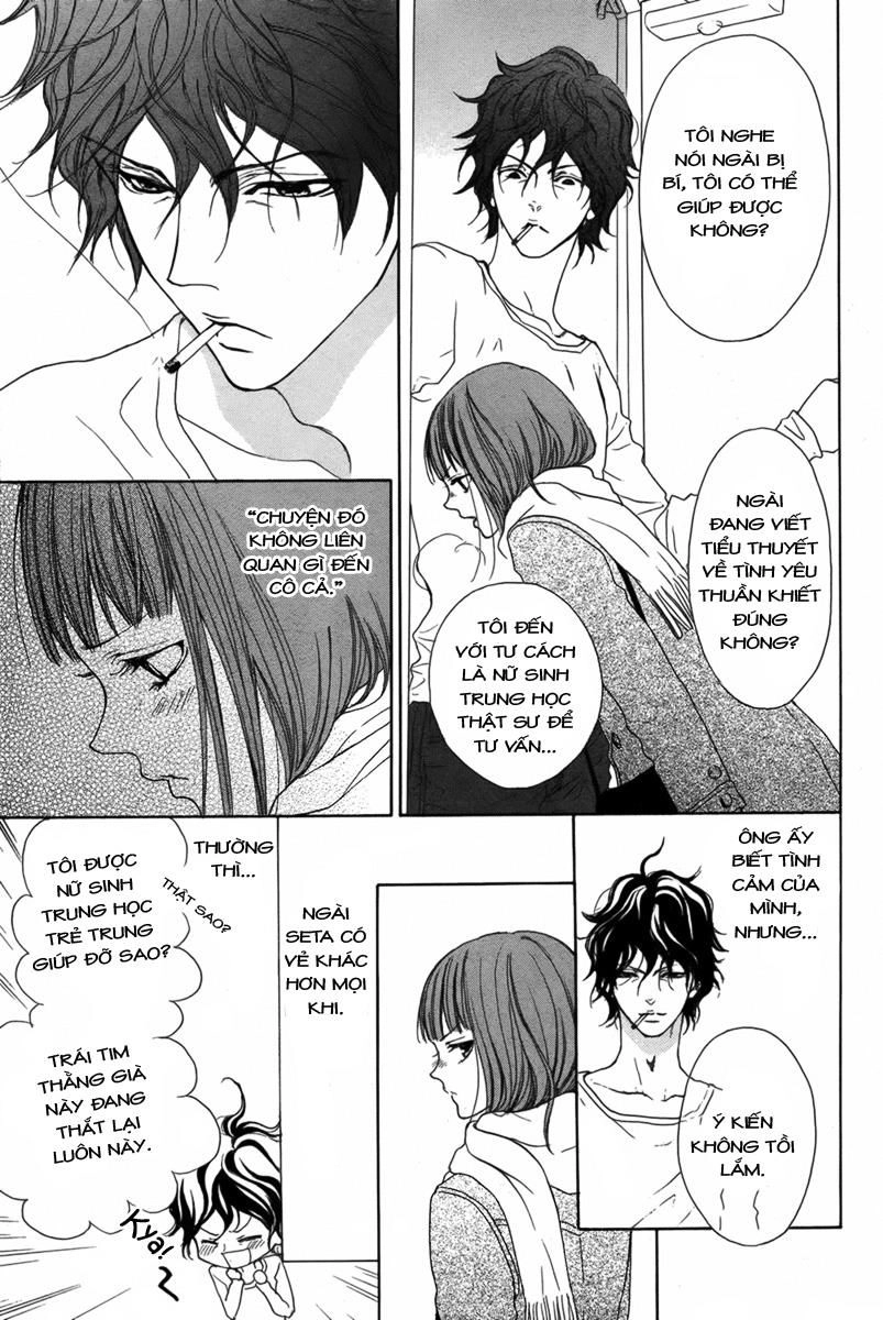 Lip Smoke Chapter 4 - 9