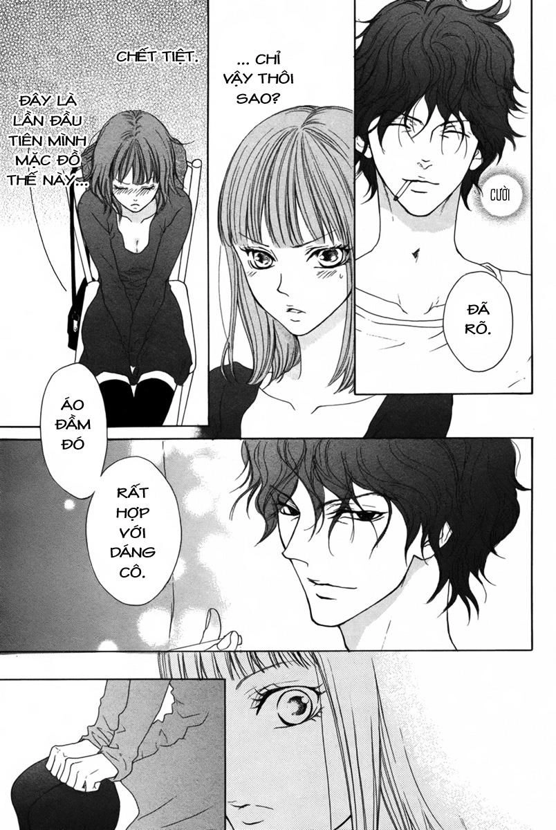 Lip Smoke Chapter 4 - 13