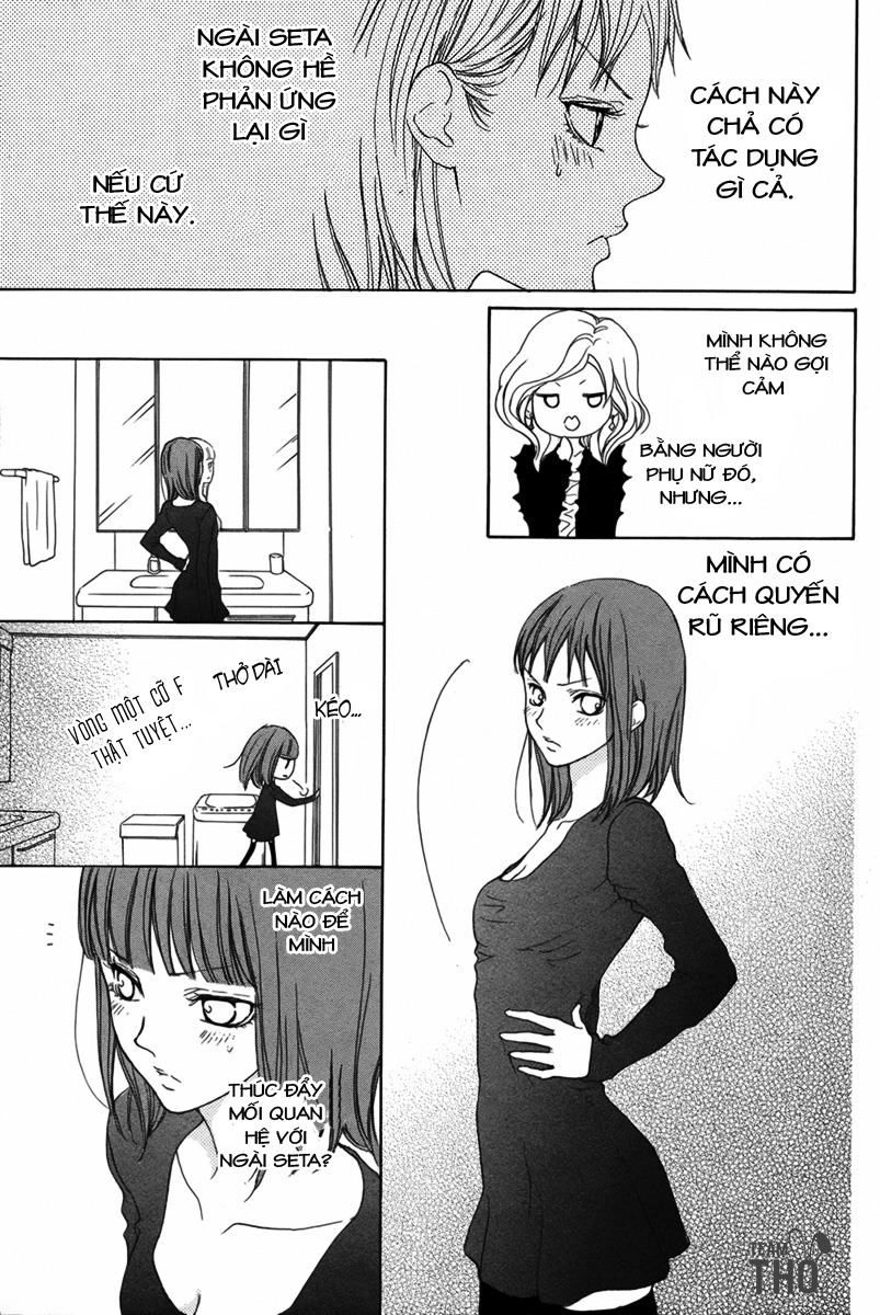 Lip Smoke Chapter 4 - 21