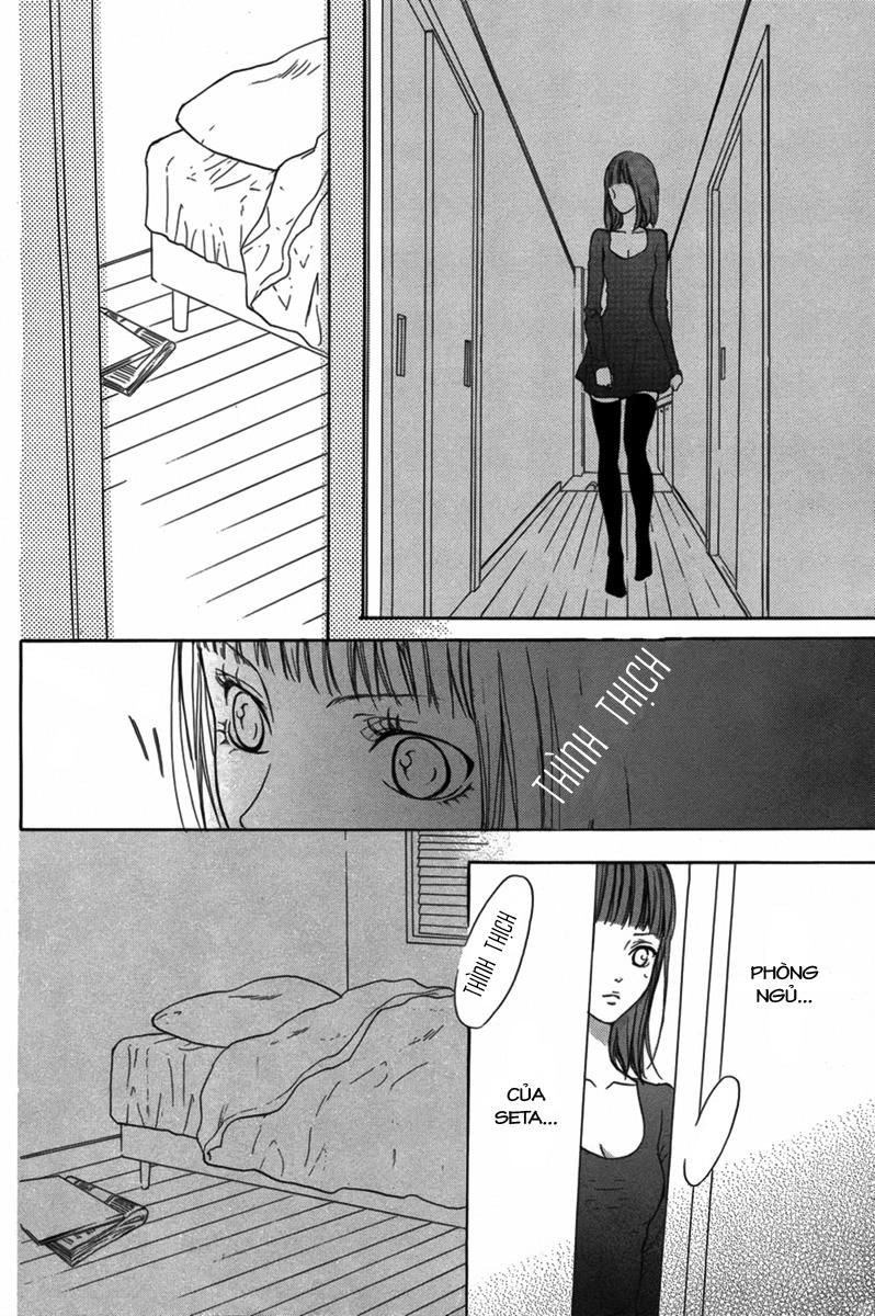 Lip Smoke Chapter 4 - 22