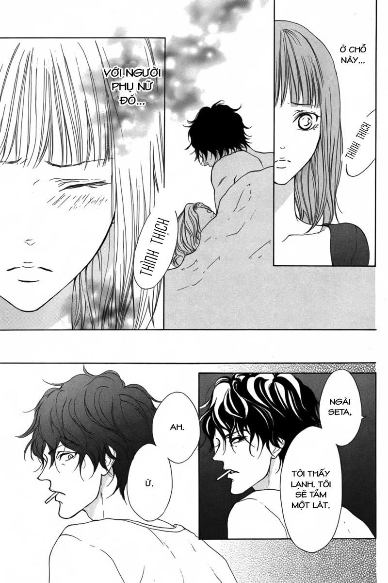 Lip Smoke Chapter 4 - 23