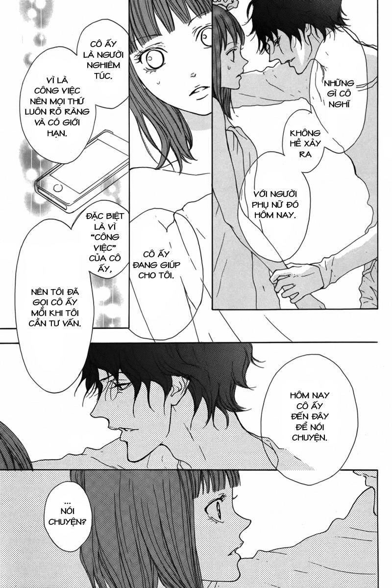 Lip Smoke Chapter 4 - 31