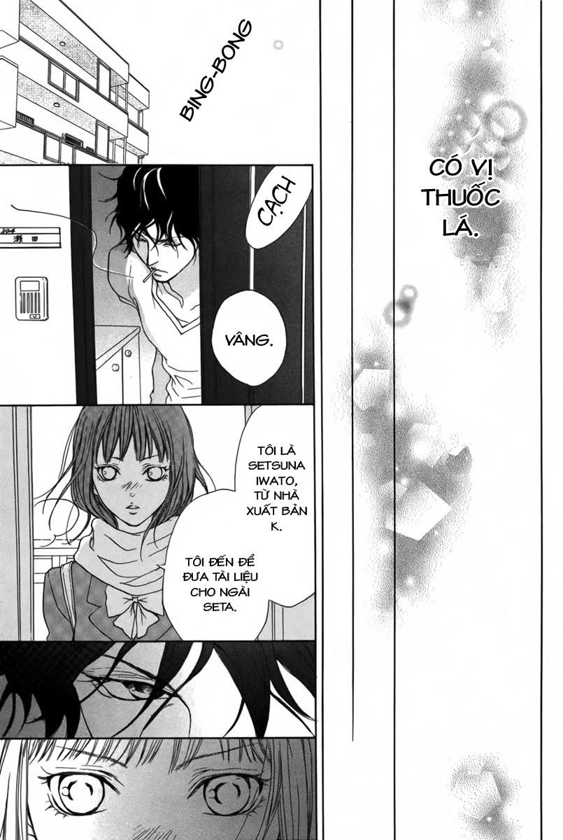 Lip Smoke Chapter 4 - 39