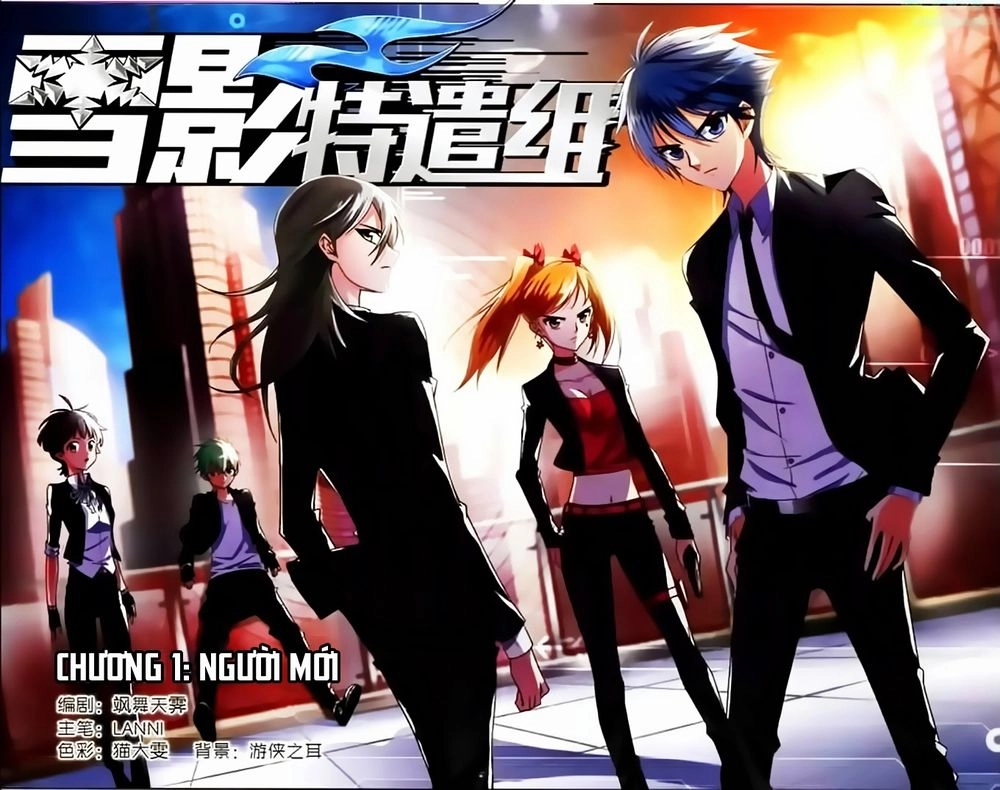 Tuyết Ảnh Đặc Phái Tổ Chapter 1 - 1