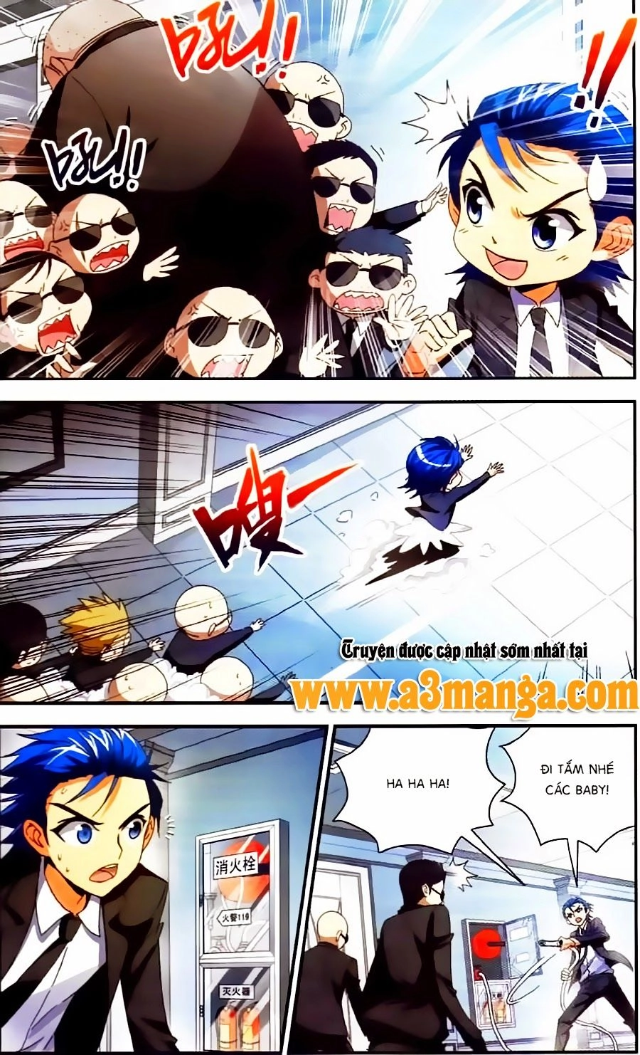 Tuyết Ảnh Đặc Phái Tổ Chapter 4 - 11