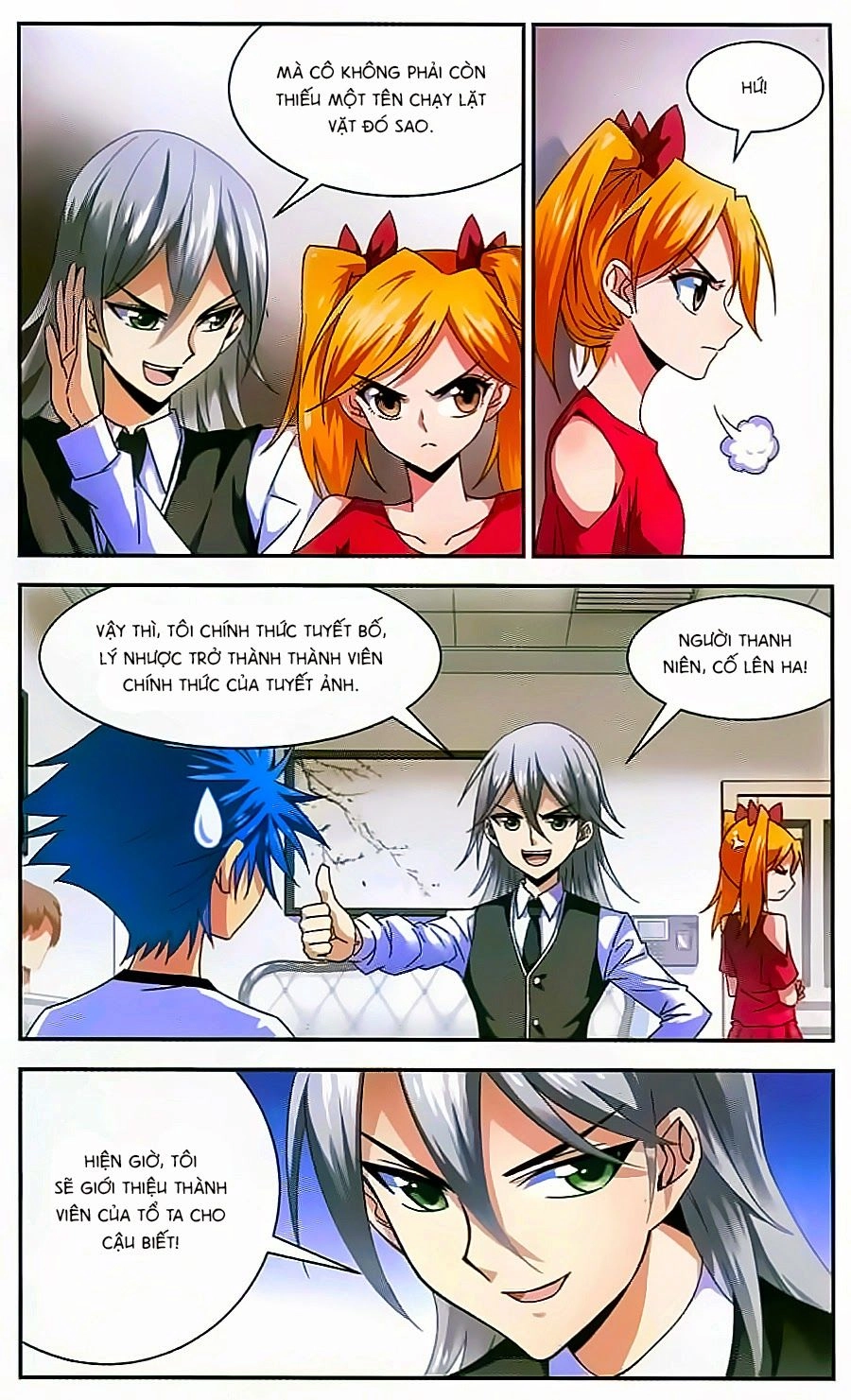 Tuyết Ảnh Đặc Phái Tổ Chapter 10 - 4